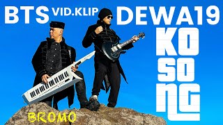 Download lagu BTS SHOOTING DEWA 19 VIDEO CLIP (EMPTY) IN BROMO mp3 Download lagu BTS SHOOTING DEWA 19 VIDEO CLIP (EMPTY) IN BROMO mp3