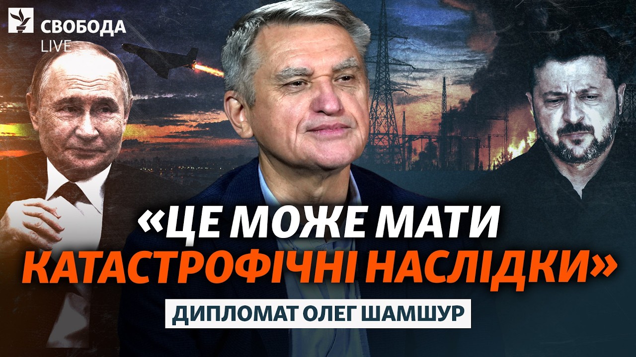 Секретний документ РФ і 60 цілей, щоби відрізати Київ, Харків, Одесу. «Мирний» 