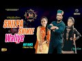 Shilpa Shimle Waliye Nati Dance Manish Kr Chopra Pahari Nati Song 2021 Music Dance Records