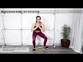 RESISTANCE BAND HIP ROTATION