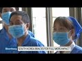 South Korea Braces for Impact of MERS Virus - YouTube