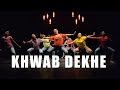 Khwab Dekhe Monali Thakur Neeraj Shridhar Waacking Choreography Nritya Shakti