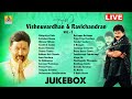 Hits Of Vishnuvardhan And Ravichandran Vol 1 Jukebox Jhankar Music