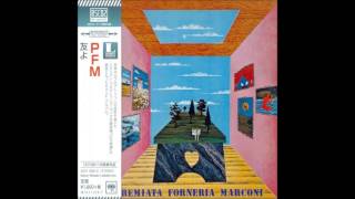 Premiata Forneria Marconi - Per Un Amico (1972) (Full Album)