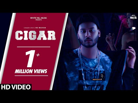 Cigar — watch video