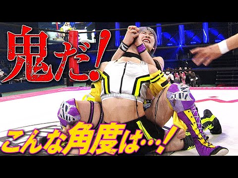 これ以上キメたらヤバい!!鬼のキャメルクラッチ爆発…OPで実現した期待の若手タッグパートナー対決は想像を超える熱戦に！｜Arisu Endo vs Suzume