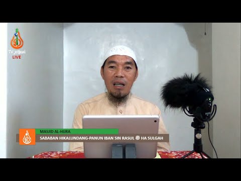 Kasabab-sababan Hikapaglundang-panun iban sin Rasul ﷺ ha Sulgah - Shaykh Allim Nading (Tausug)
