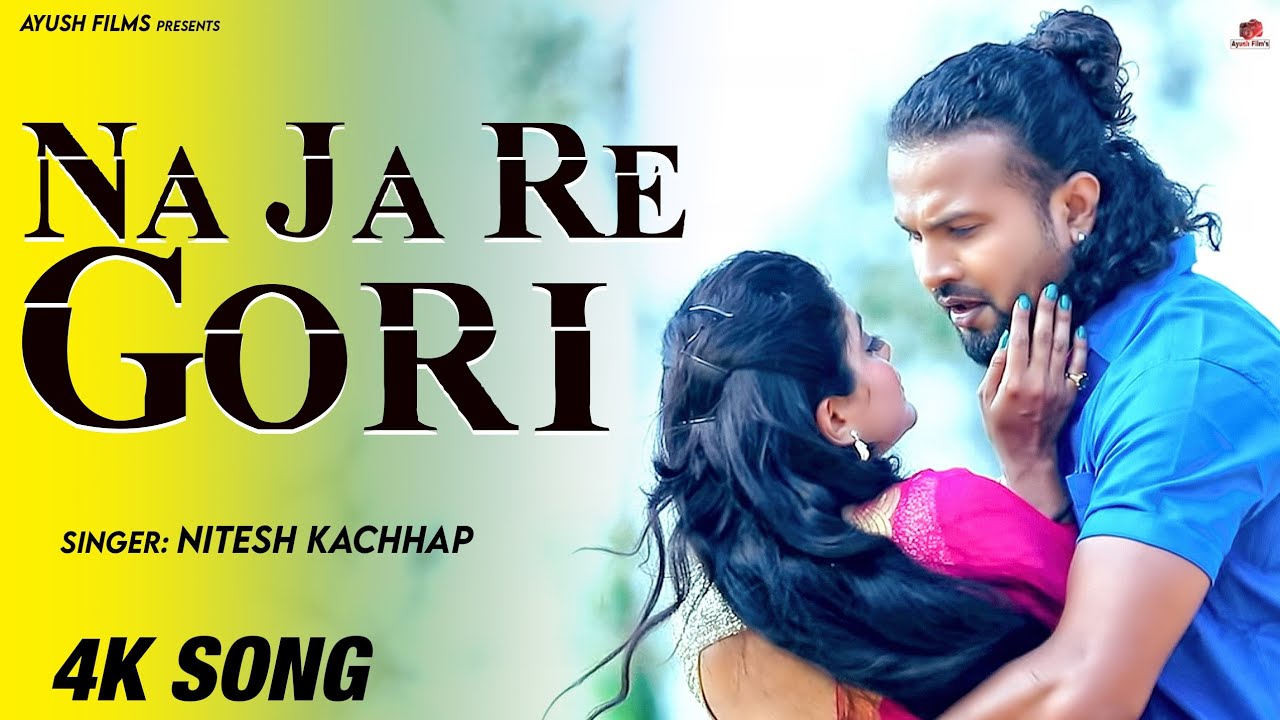 Na Ja Re Gori || Vikram Nangia || Deepali Gupta || Singer || Nitesh Kachhap || New Nagpuri Song 2021