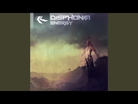 Back To The Old School