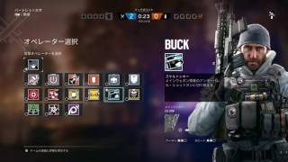 [R6S]一試合でオールキル2回！！！