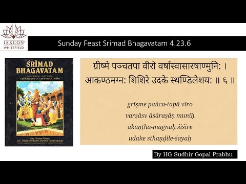 SB 4.23.6 - Sunday Feast By HG Sudhir Gopal Prabhu