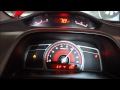 How VTEC Sound Like