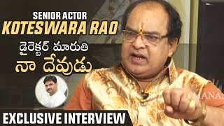 Senior Actor Koteswara Rao Exclusive Interview | Bus Stop | Maruthi | Manastars video