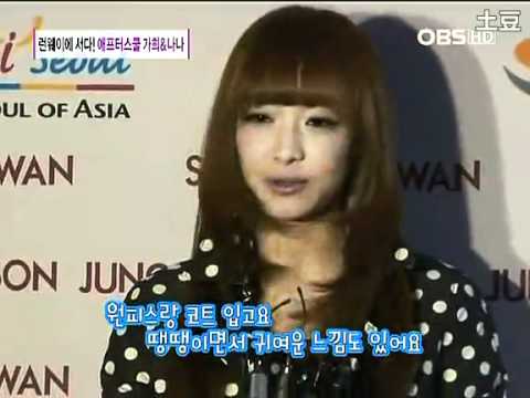 111018 Victoria OBS Interview - Son Jung Wan Seoul Fashion Week