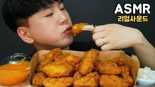 교촌허니콤보 소리팝니다..선제시Kyochon Chicken Honey combo 리얼사운드 먹방 ENG Mukbang ASMR DoNam 도남이먹방