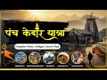 PANCH KEDAR YATRA Full Guide Info Budget Kedarnath Madmaheshwar Tungnath Rudranath Kalpe