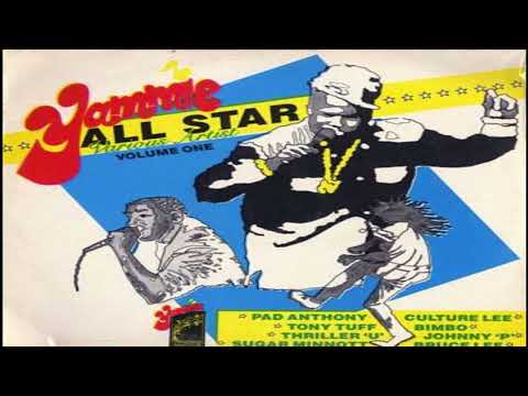 Bruce Lee – Dibbi Dibbi Girl