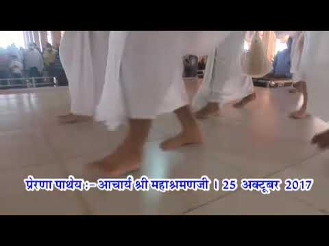 2017.10.25 Kolkata Chaturmas Video Message