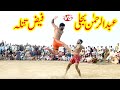 Abdul Rehman Bijli Vs Faiz Tatla Big Fighting Open Kabaddi Match At Pakpatan
