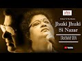 Jhuki Jhuki Si Najar II Srabani Sen II Cover Version II Cozmik Harmony