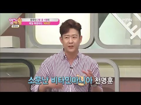 비타민 폭탄! 과일로 챙기는 하루 영양소