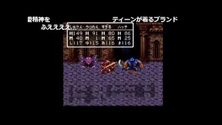 ナポリの男たち1周年記念 24時間配信 2時間目