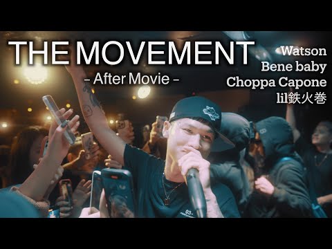 THE MOVEMENT - After Movie -