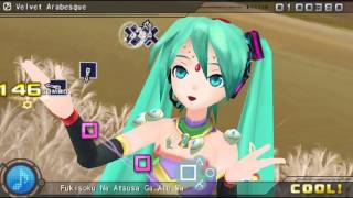 Cover art for Velvet Arabesque