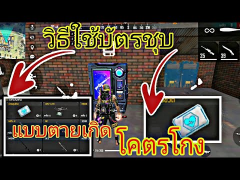 ชื่อ ฟีฟาย