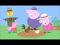 Peppa Pig Corn World Granny Pig S Chickens