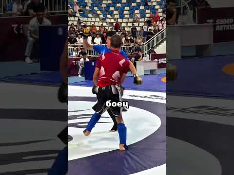 Тренер потерял контроль после этого 💀#explore