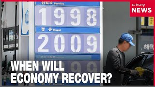 Korea's economy lags as Middle East conflict easing fails to reach consumers