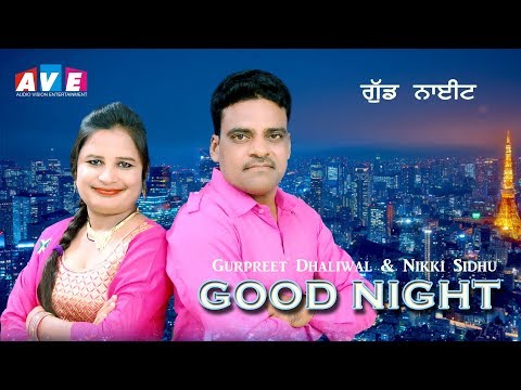 Good Night
