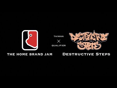 Destructive Steps XI Taiwan Qualifier // Breaking 3v3 Top8 // PLBZ (WIN) vs Taokaz in the Hood