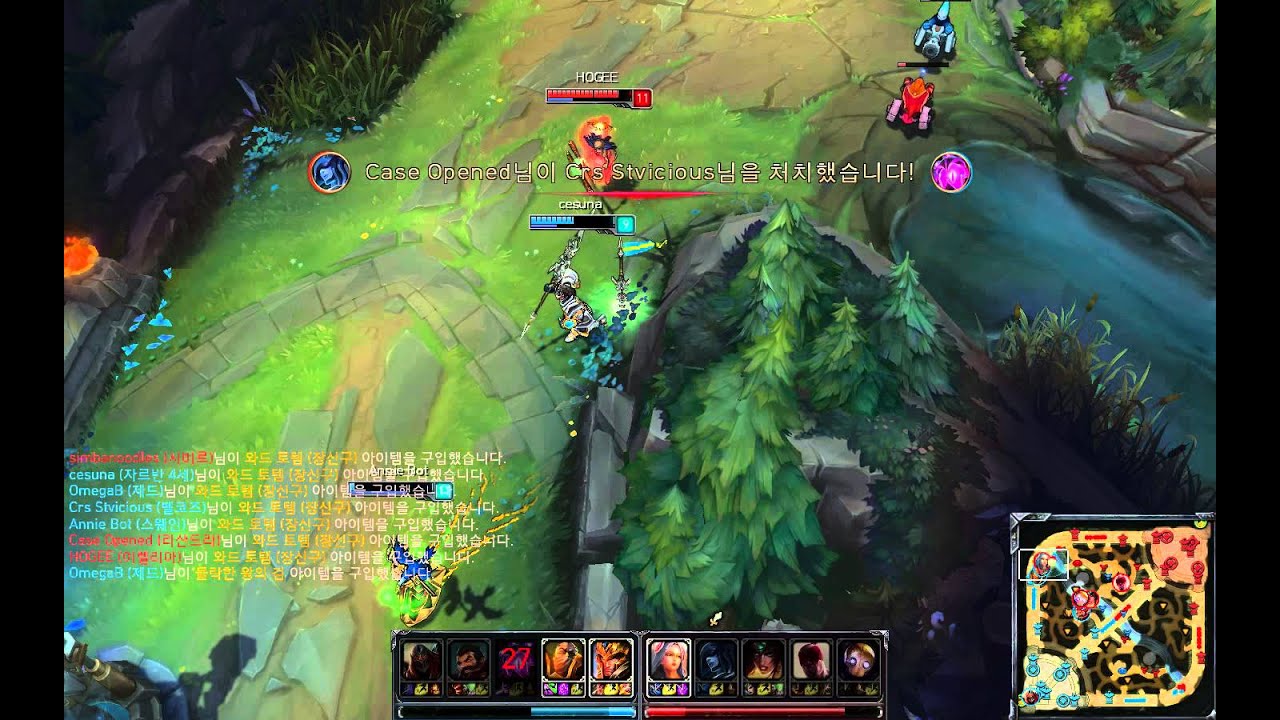 Liên Minh Huyền Thoại: nghi án Riot nhúng tay vào pha này :))