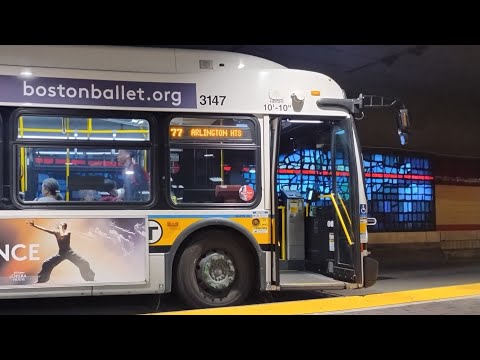 Riding MBTA route 77 inbound to Harvard. (announcements only)