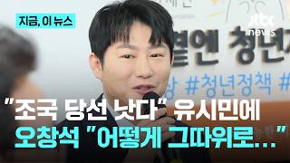 썸네일 이미지