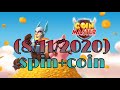 coin master ฟรีสปิน
