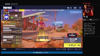 フォートナイト参加型