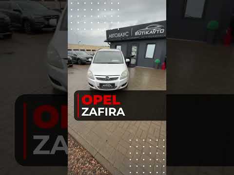 фото opel zafira b рестайлинг 0