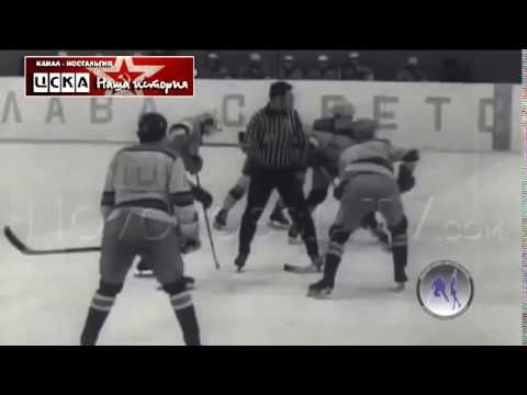 1976 77  ЦСКА - Локомотив  Хоккей, юноши