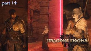 ドラゴンズドグマ２ ストーリー【part 14】加護なき世界/バタル/メネラ/ナデニア/護衛ラグナル