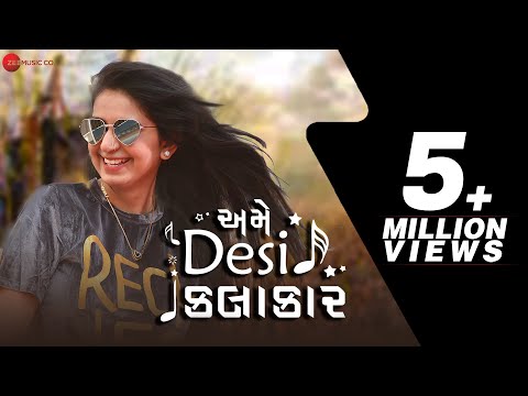 download lagu mp3 mp4 Kinjal Dave Na Video Kinjal Dave Na Video, download mp3 Kinjal Dave Na Video Kinjal Dave Na Video free download mp3, download mp3 Kinjal Dave Na Video Kinjal Dave Na Video