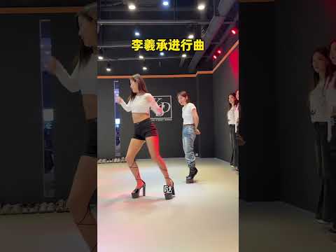 Good guy has scolded the dance teacher to become a gorilla