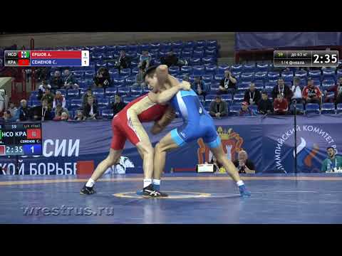 63 кг. 1/4 финала. Андрей ЕРШОВ - Санал СЕМЕНОВ