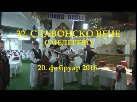 32 Slavonsko vece Smederevo 1 deo