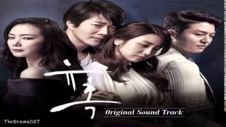 Download lagu Various Artists - 꿈 (Temptation OST) mp3
