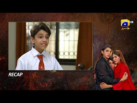 Recap Bojh Episode 15 - 16th May 2023 - HAR PAL GEO