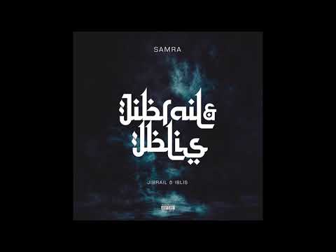 Samra feat. Capital Bra - Tief in die Nacht x Mashup