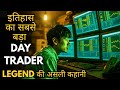 Story Of A Day Trader Whose Story Will Blow Your Mind Trader Movie Explained In Hindi